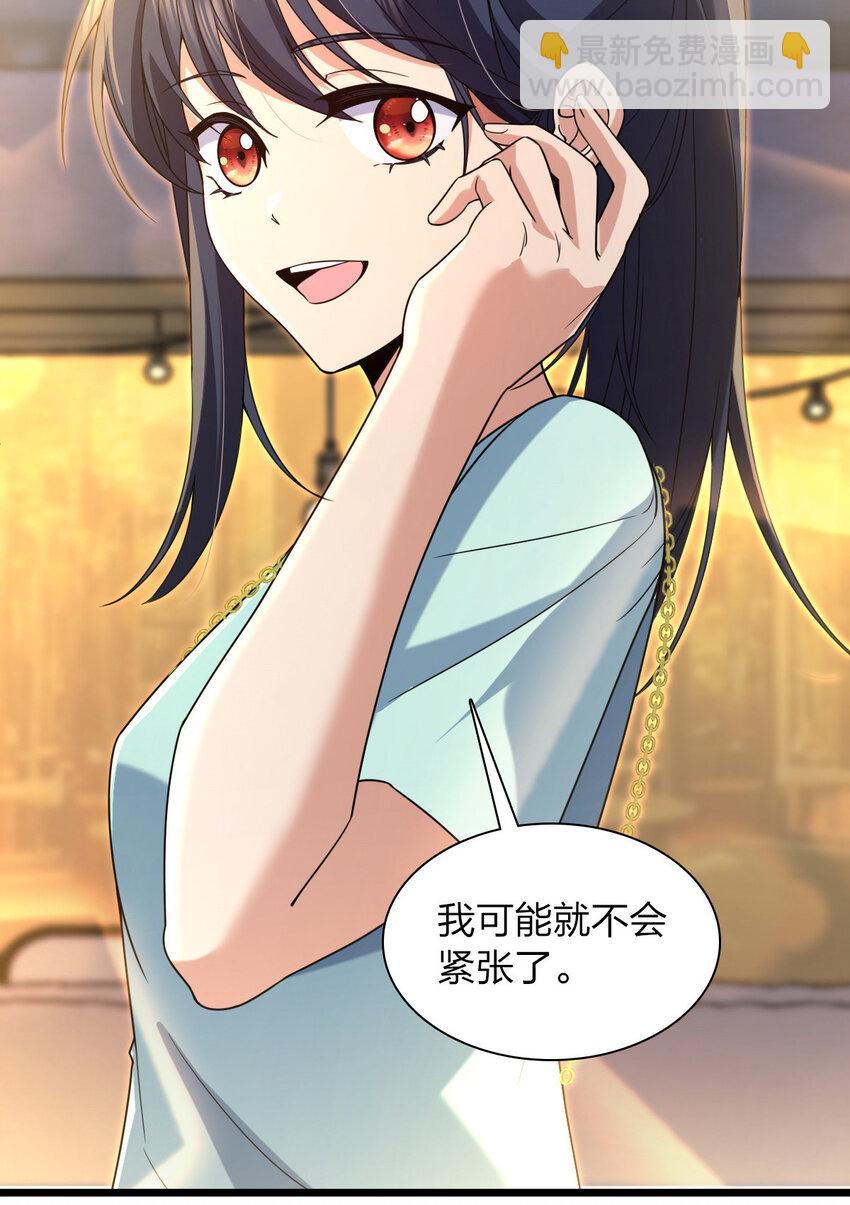 223 223(1/2)-第226话