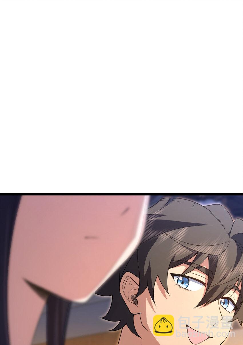 223 223(1/2)-第226话