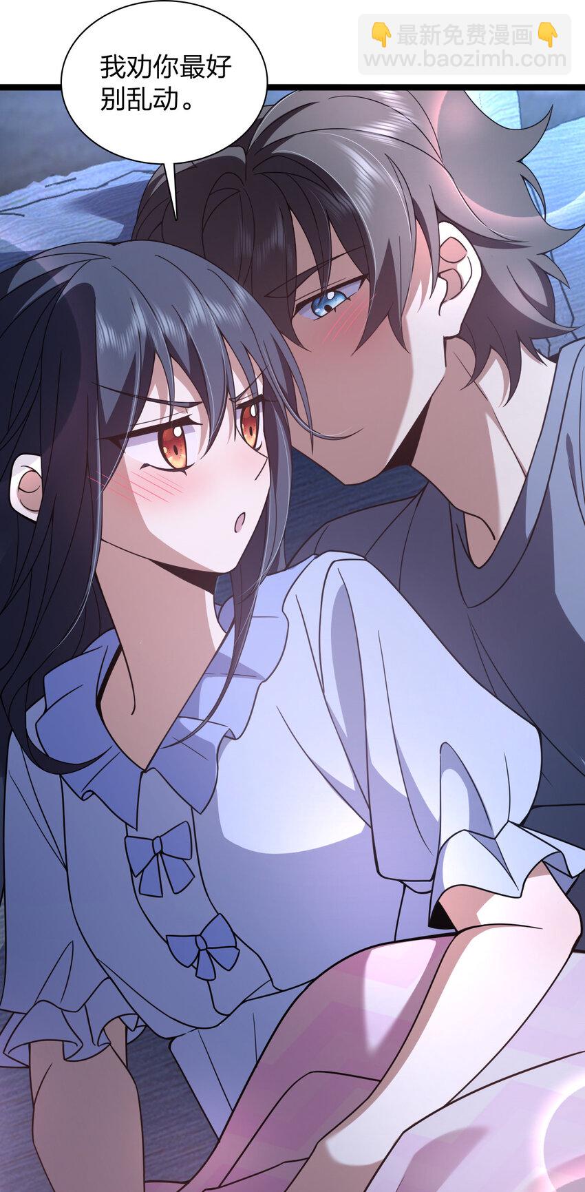 225 225(1/2)-第228话