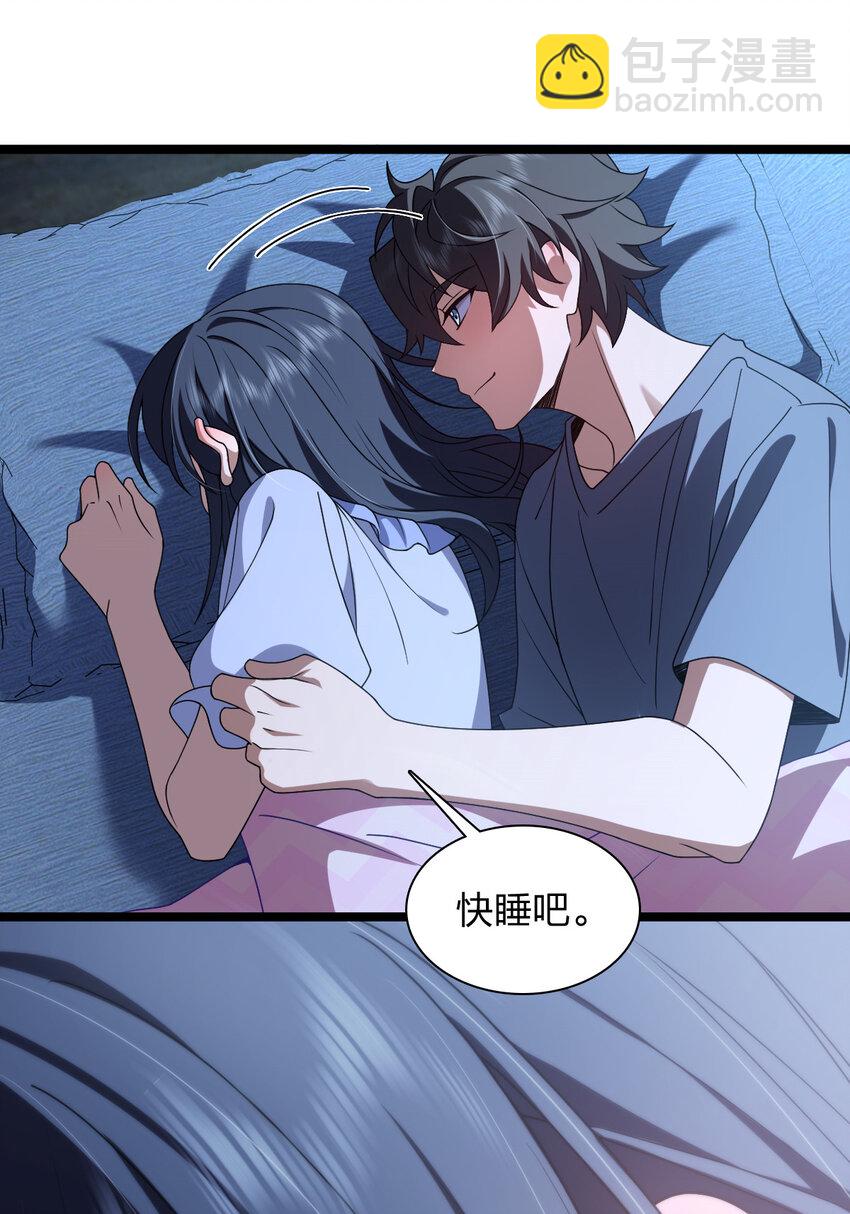 225 225(1/2)-第228话