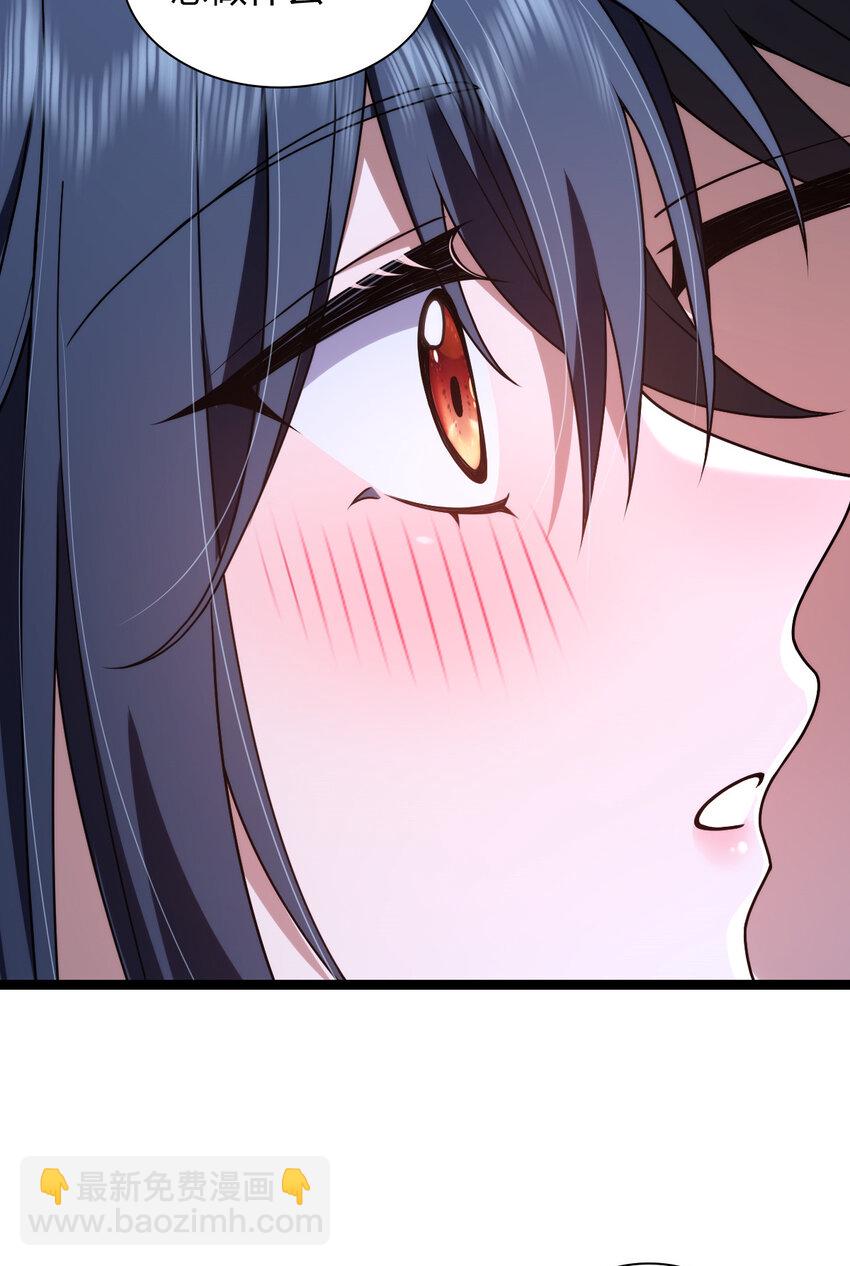 225 225(1/2)-第228话