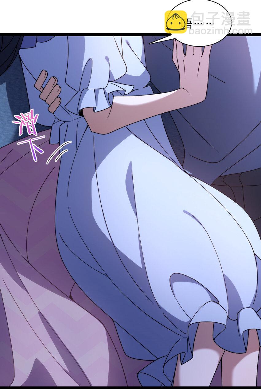 225 225(1/2)-第228话