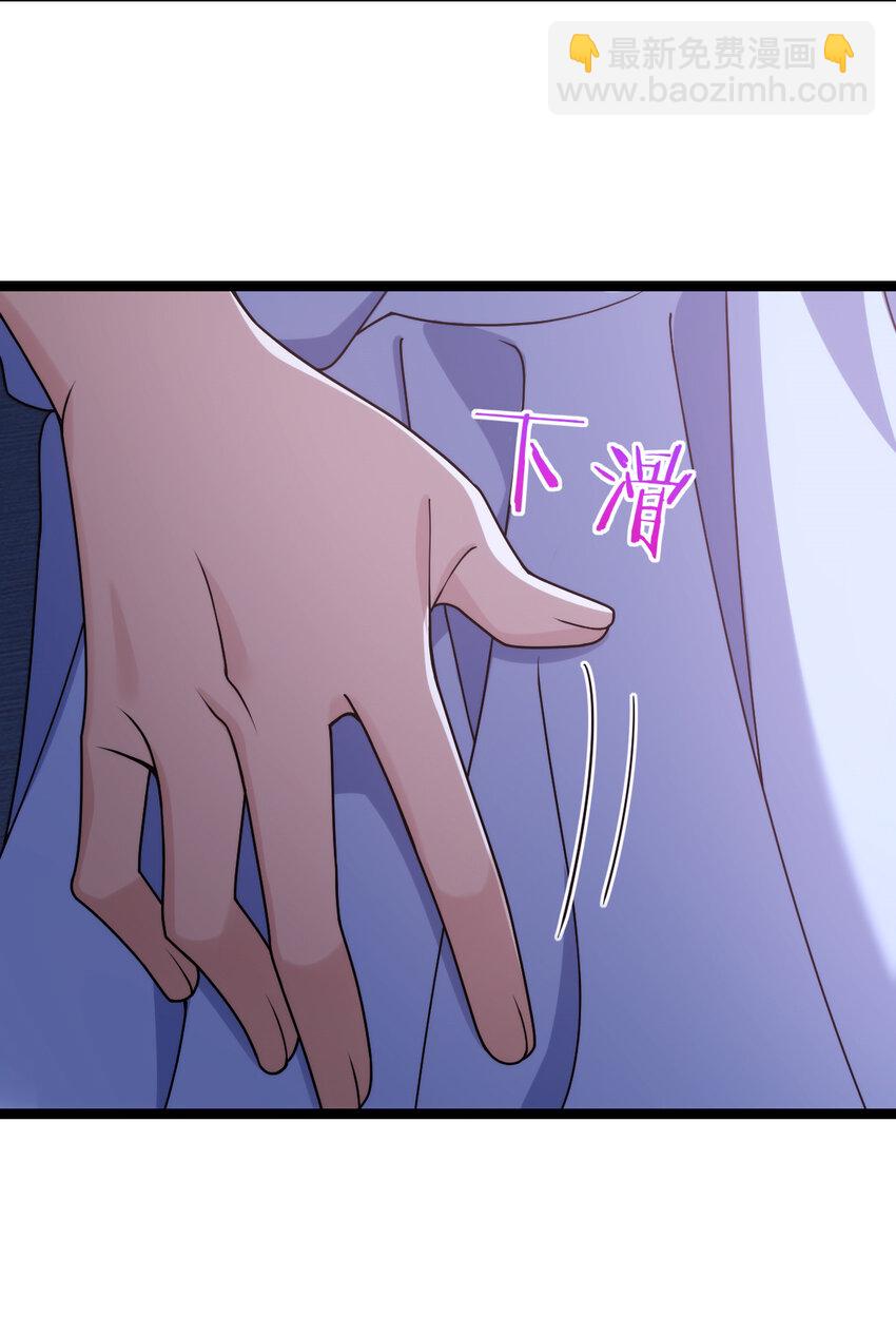 225 225(1/2)-第228话