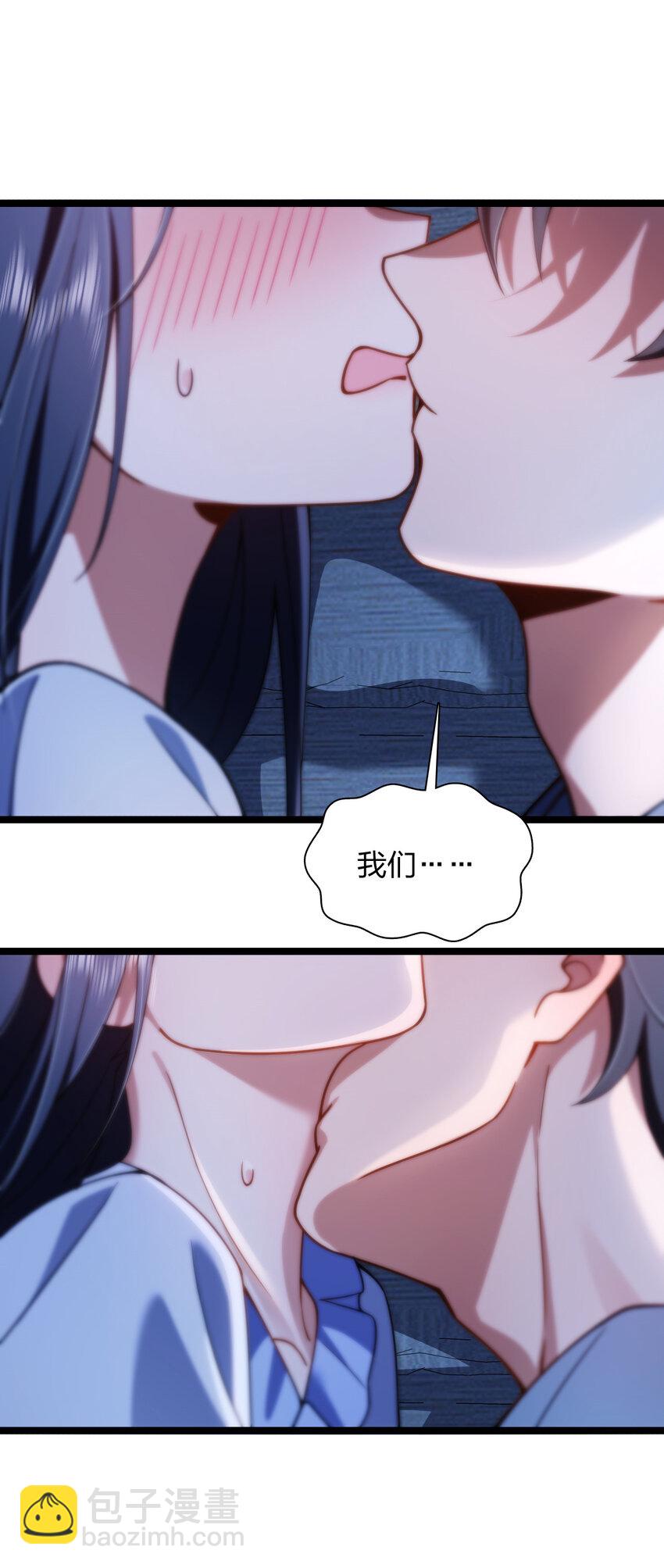 225 225(1/2)-第228话