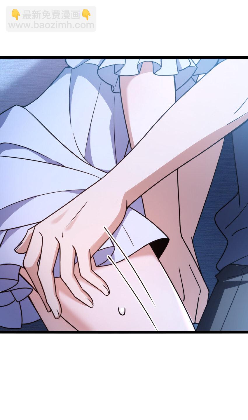 225 225(1/2)-第228话