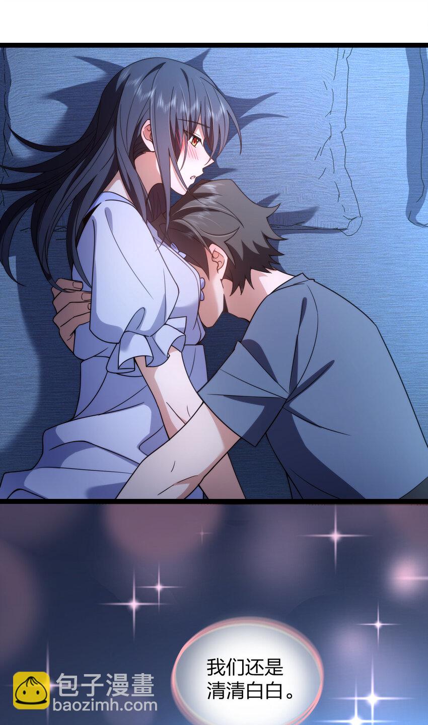 225 225(1/2)-第228话