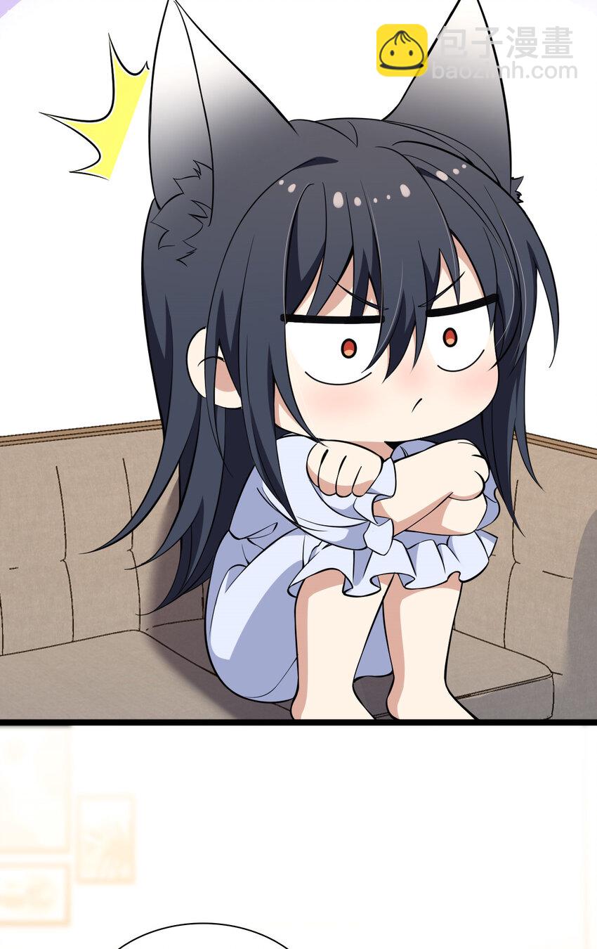 225 225(1/2)-第228话