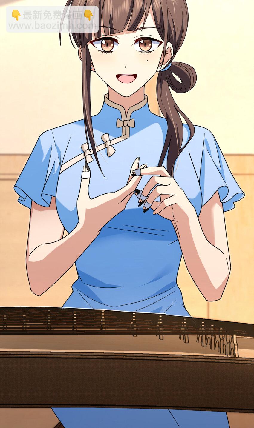 227 227(1/2)-第230话