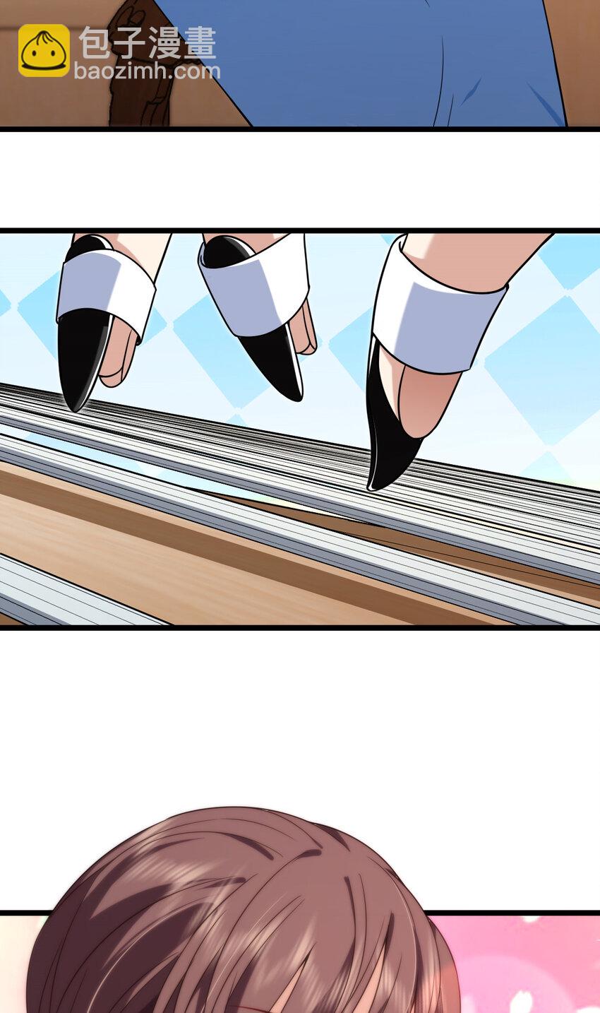 227 227(1/2)-第230话