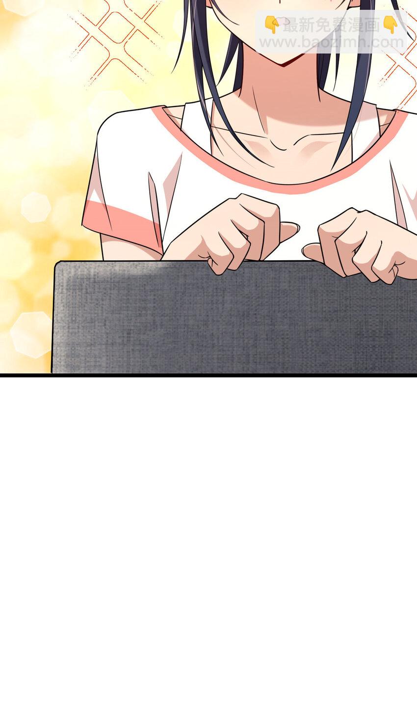 227 227(1/2)-第230话