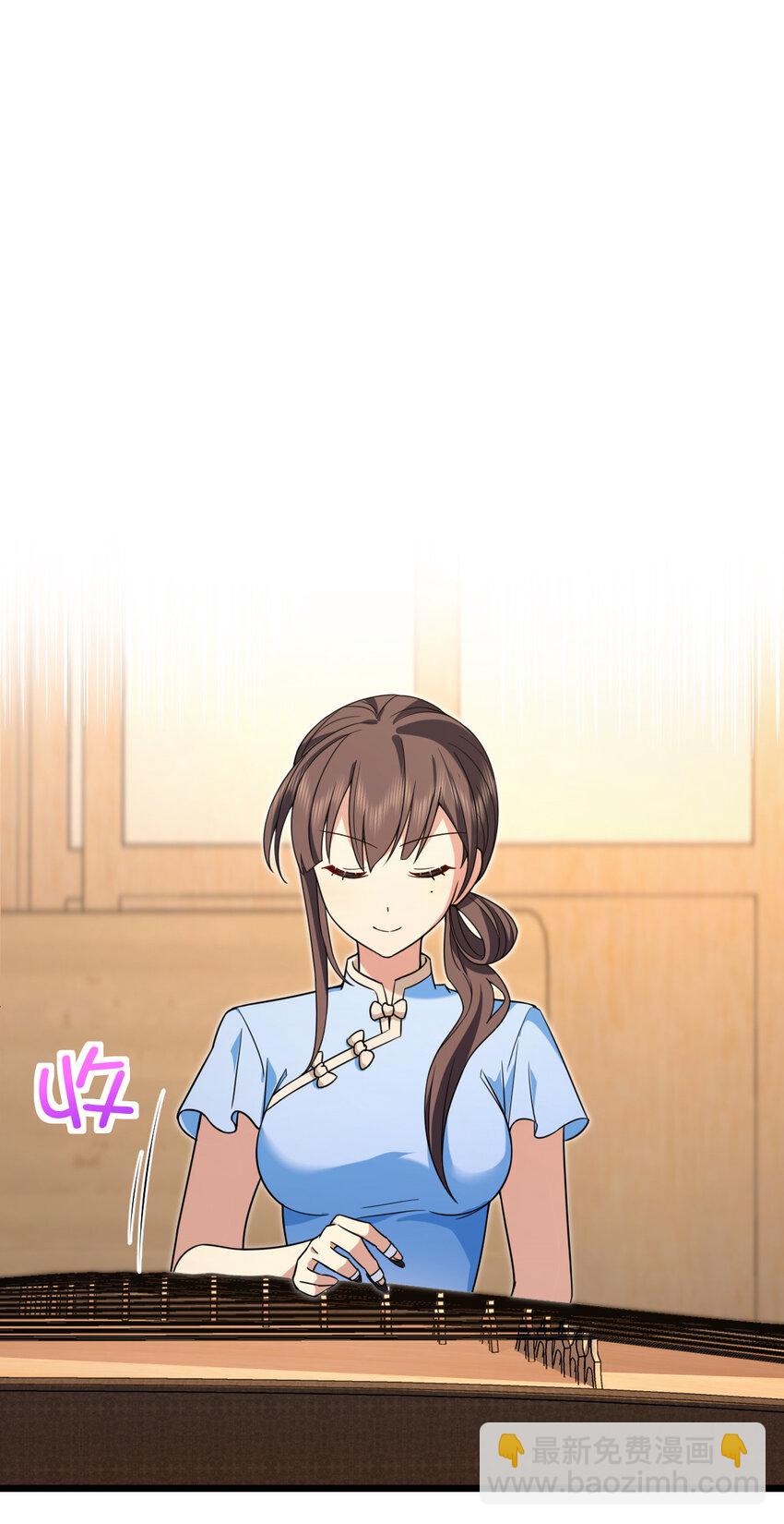 227 227(1/2)-第230话