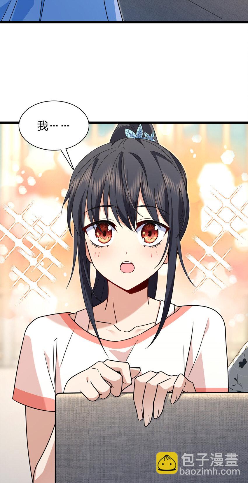 227 227(1/2)-第230话