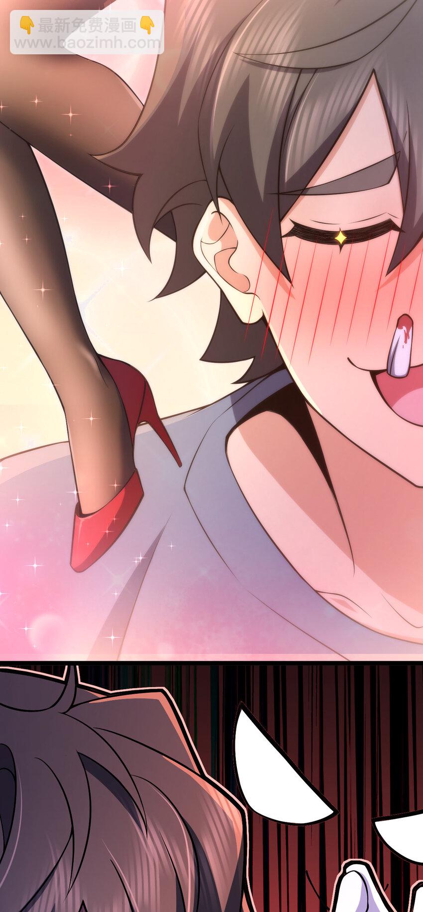 229 229(1/2)-第232话