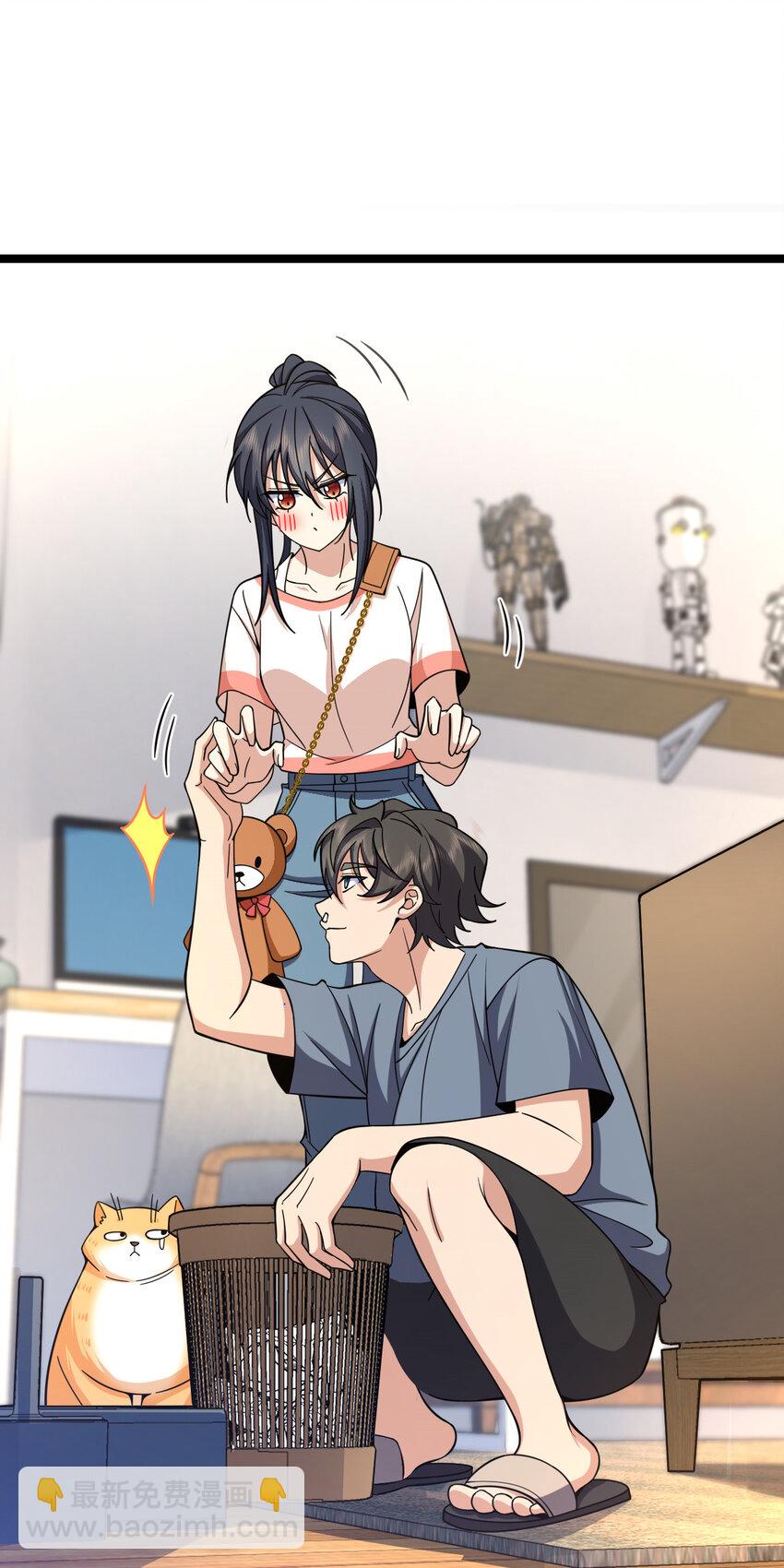 229 229(1/2)-第232话