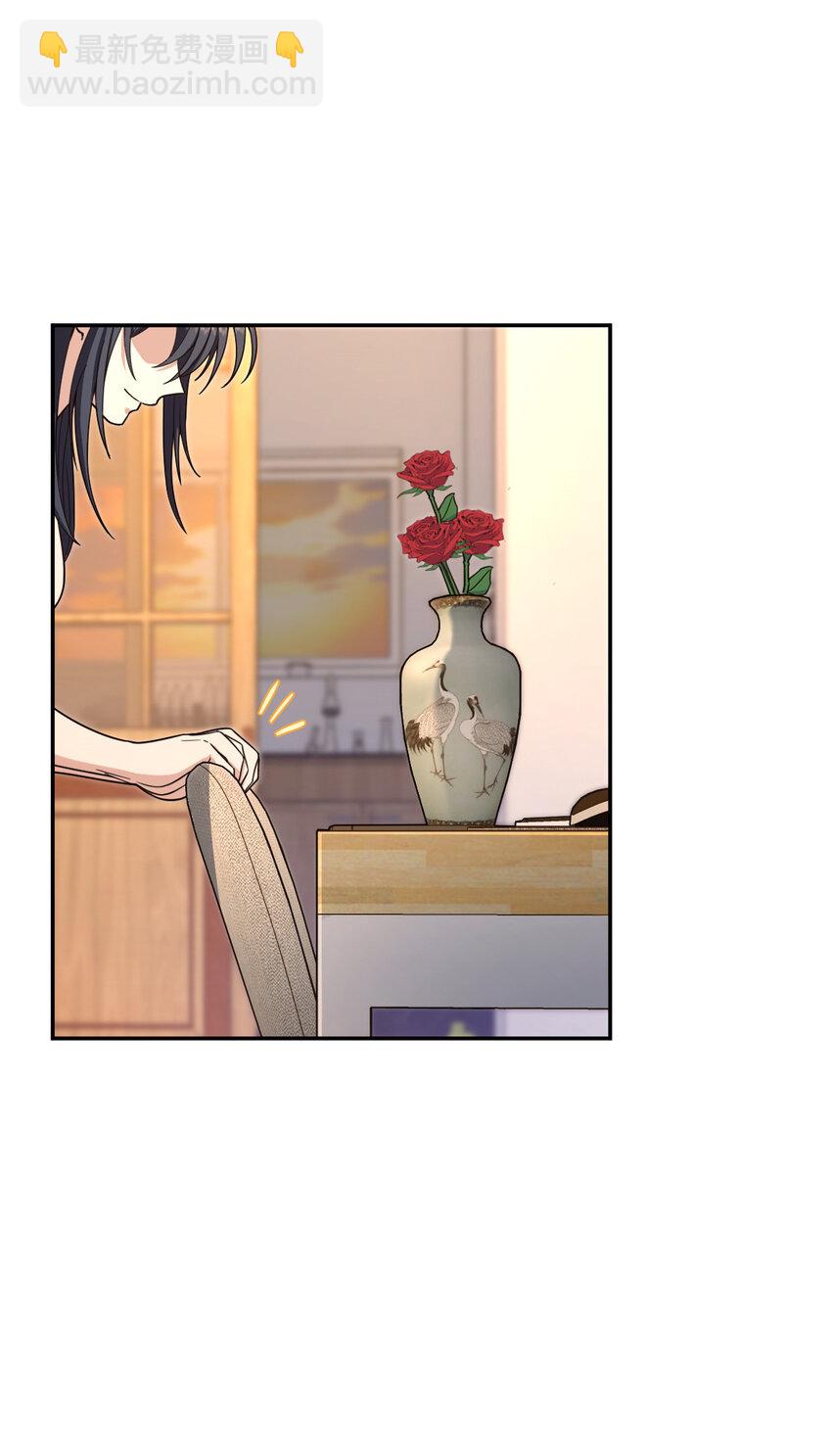 231 231(1/2)-第234话