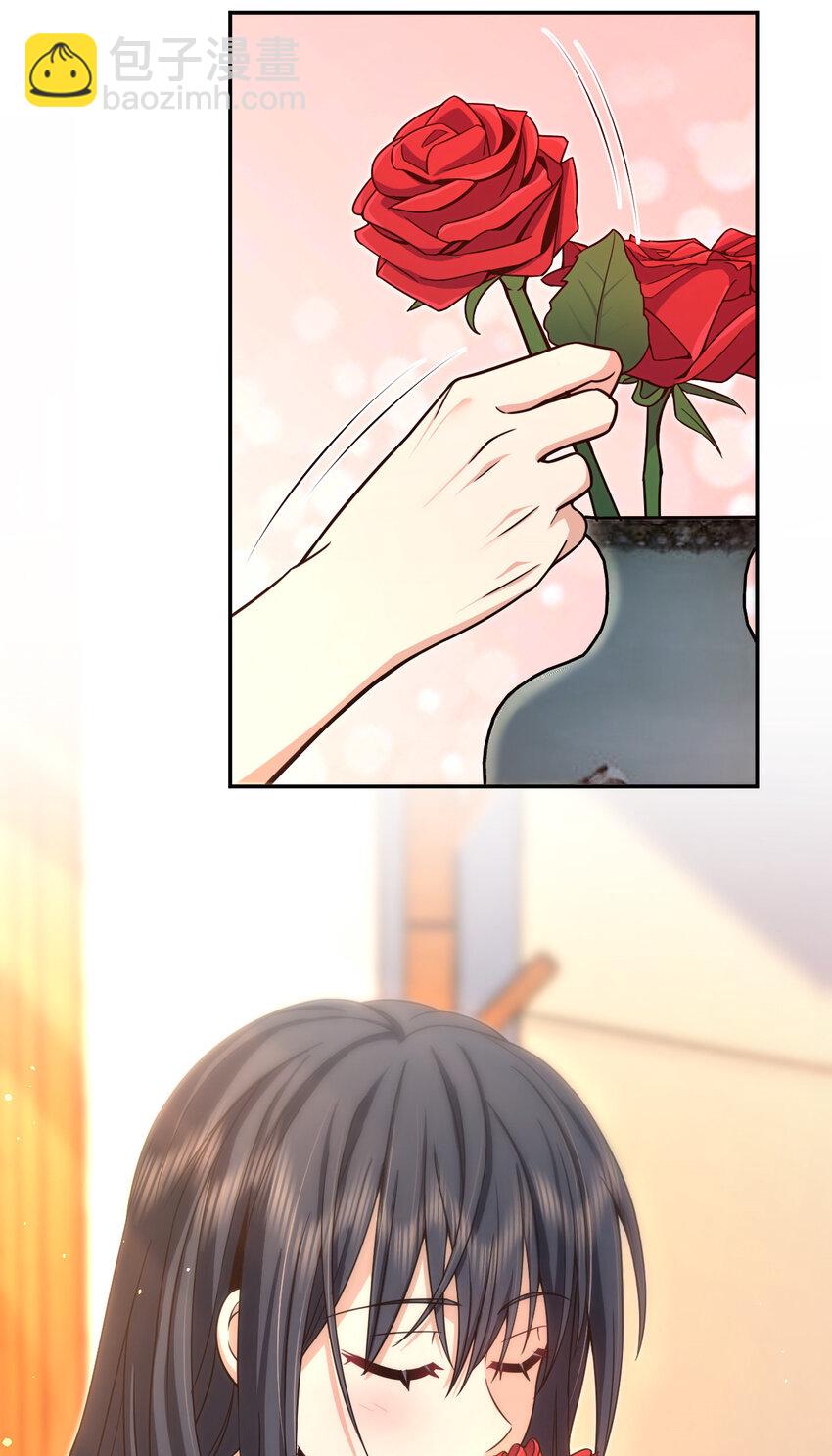 231 231(1/2)-第234话