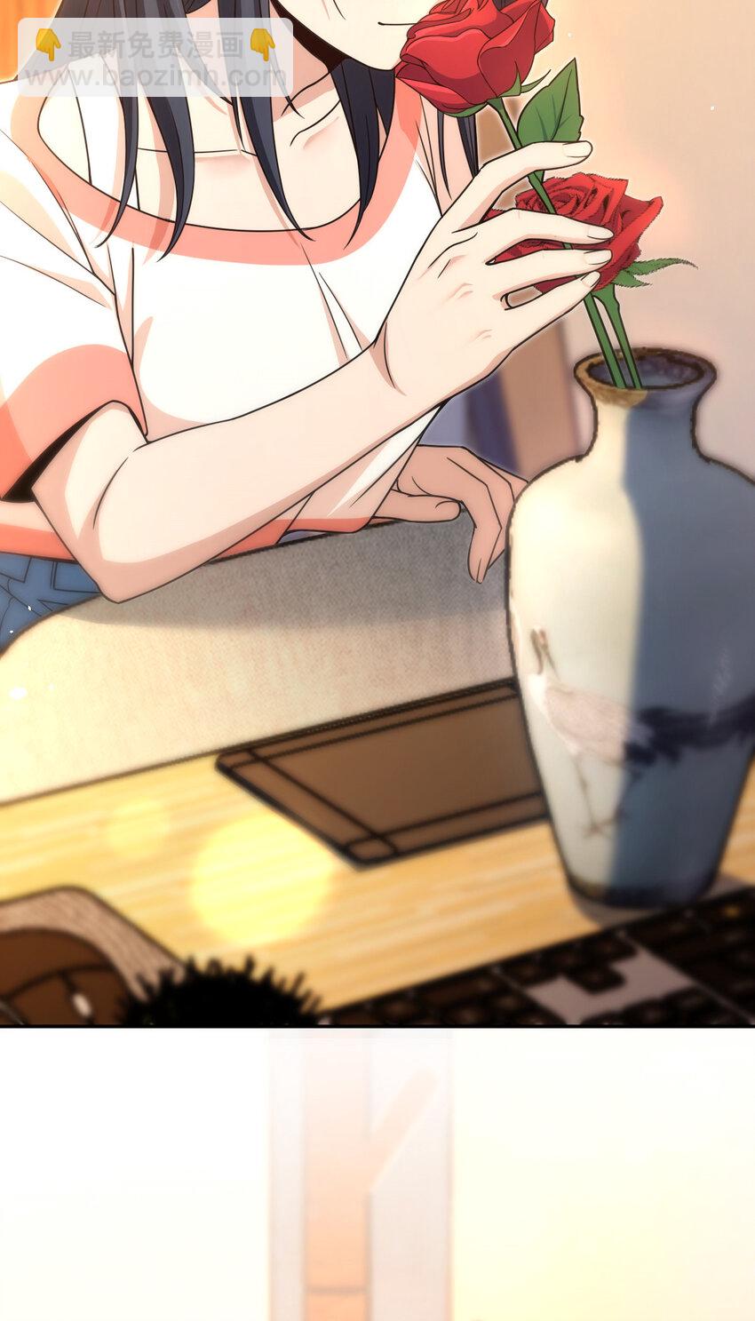 231 231(1/2)-第234话