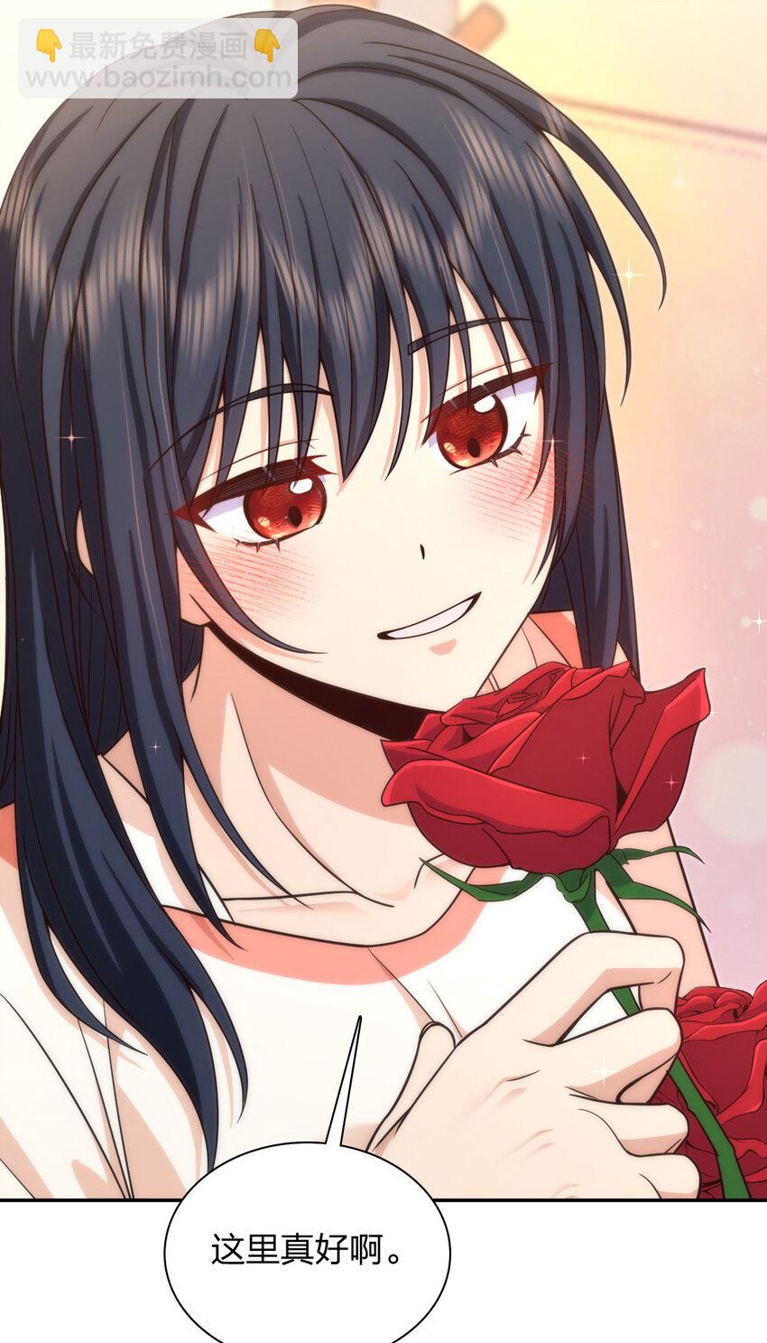 231 231(1/2)-第234话