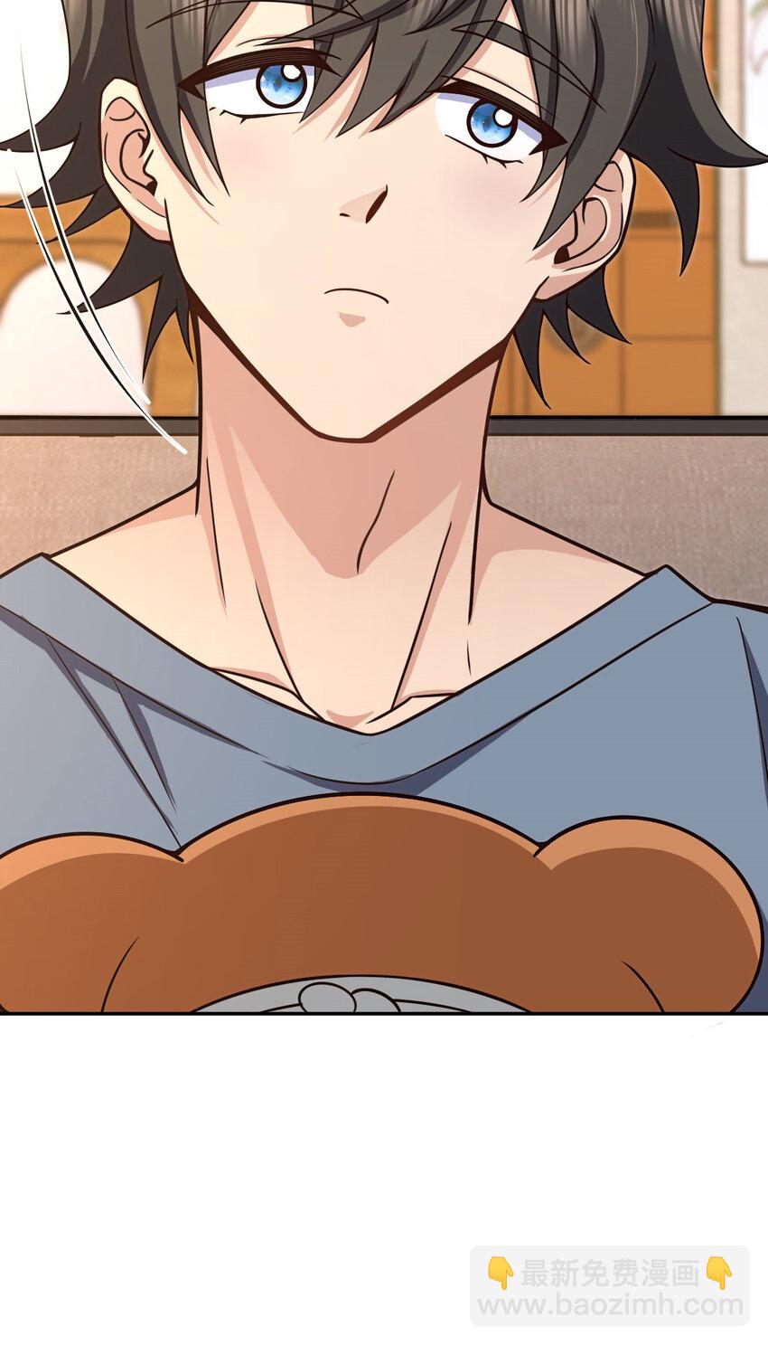 231 231(1/2)-第234话