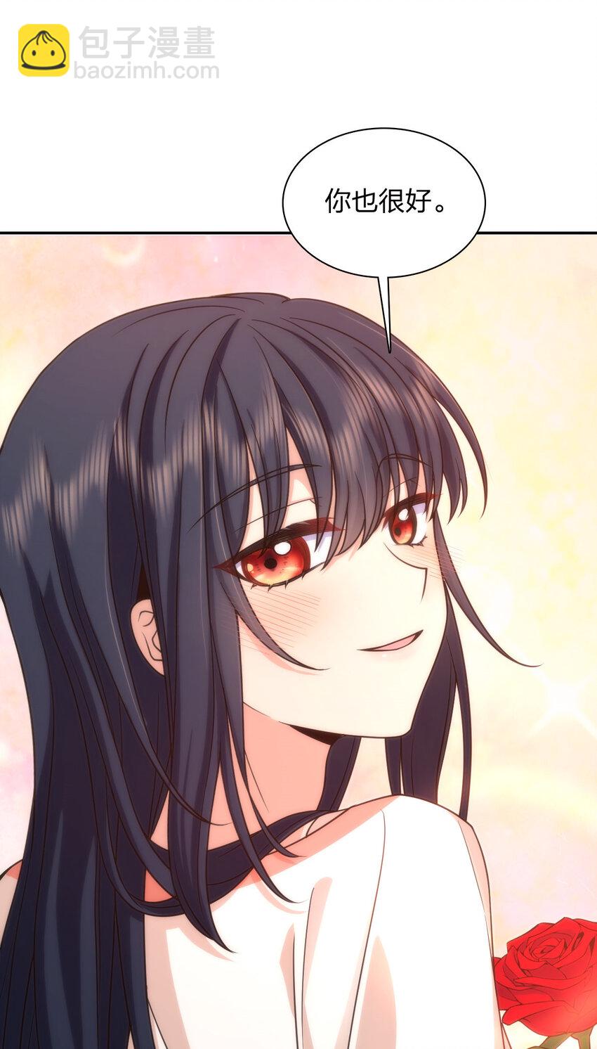 231 231(1/2)-第234话