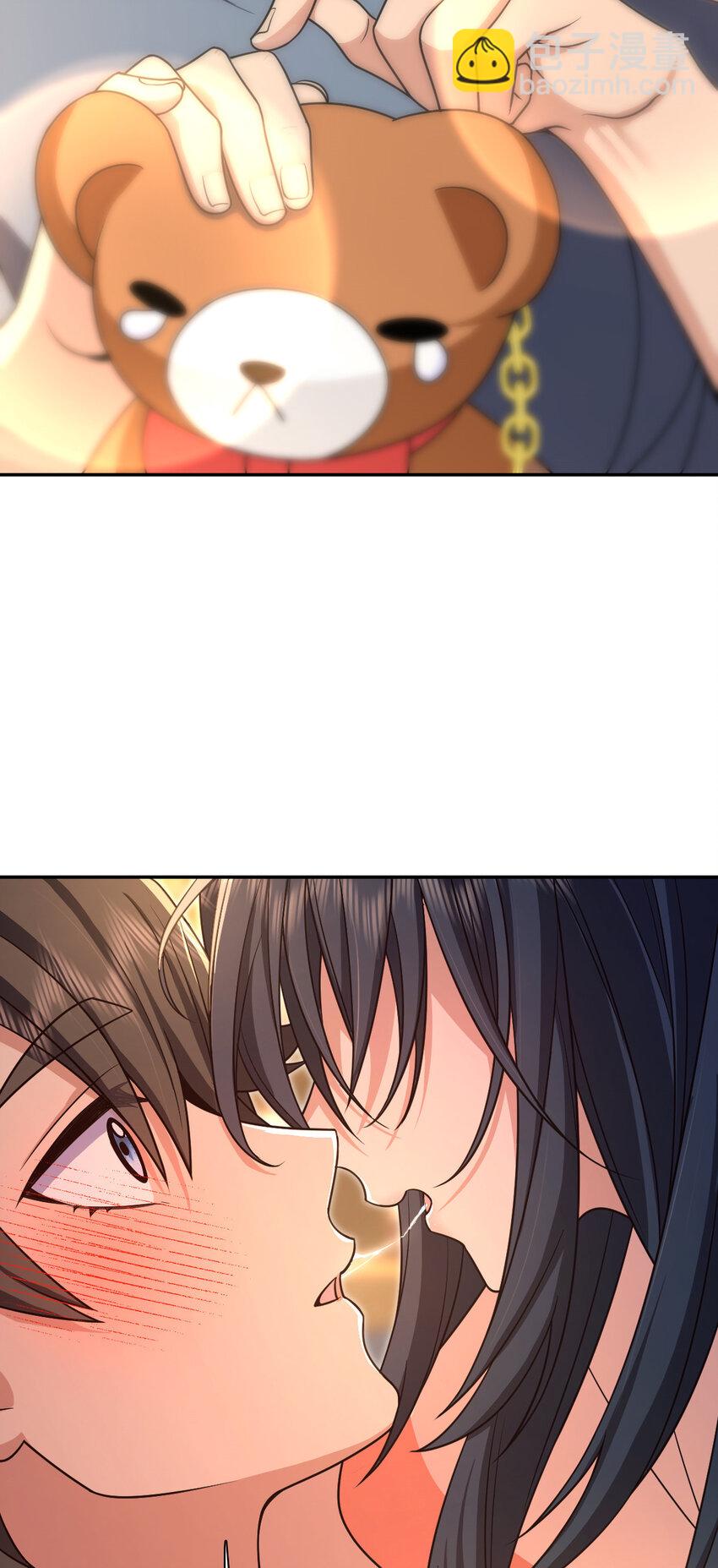 231 231(1/2)-第234话