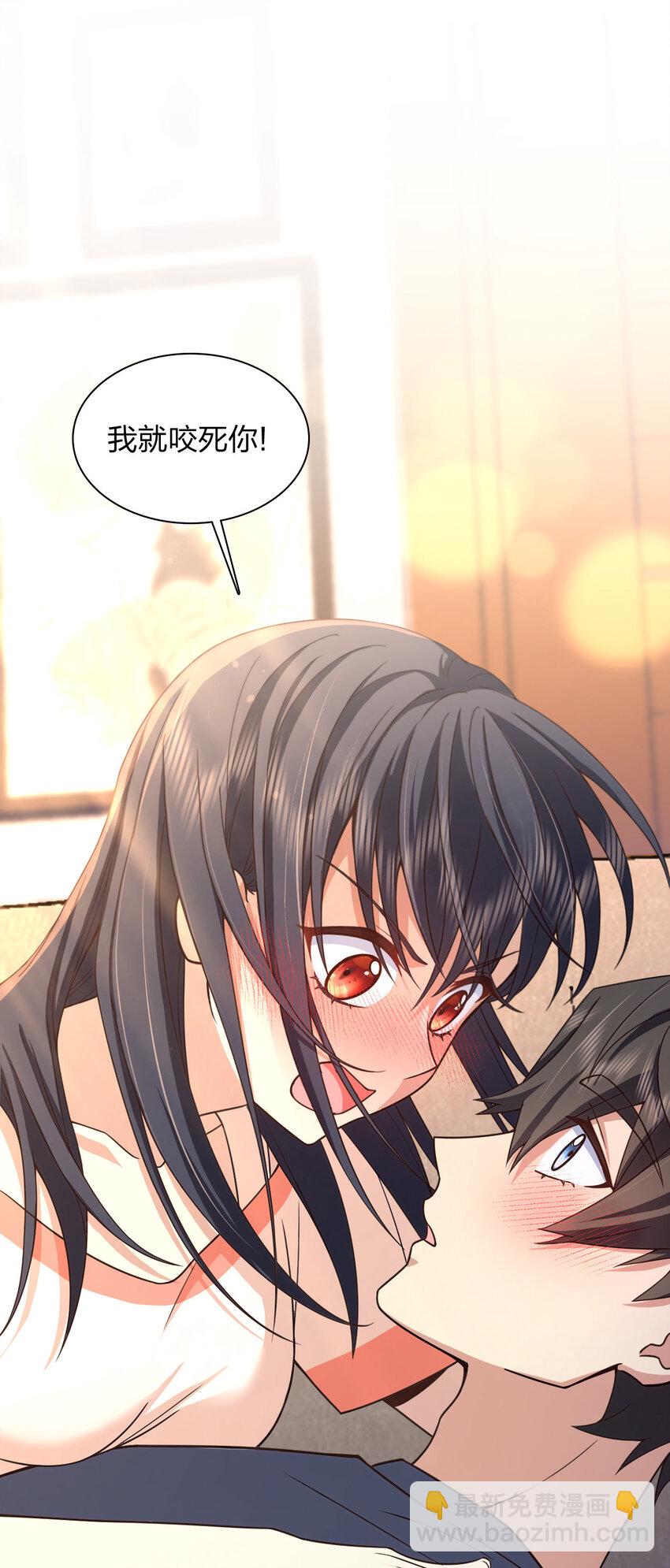 231 231(1/2)-第234话