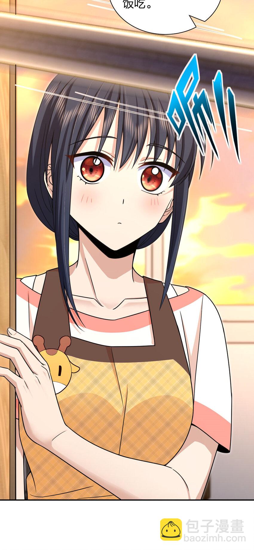 231 231(1/2)-第234话