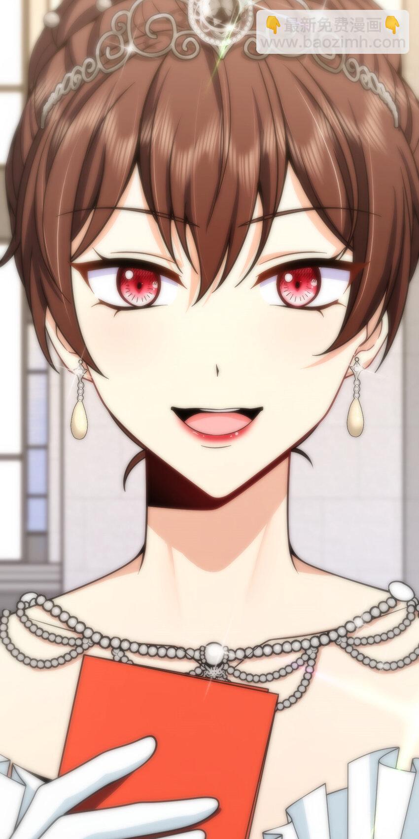 233 233(1/2)-第236话