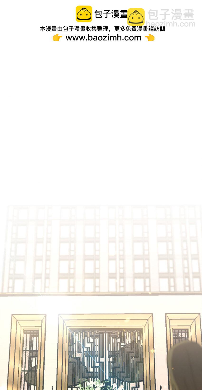 233 233(1/2)-第236话