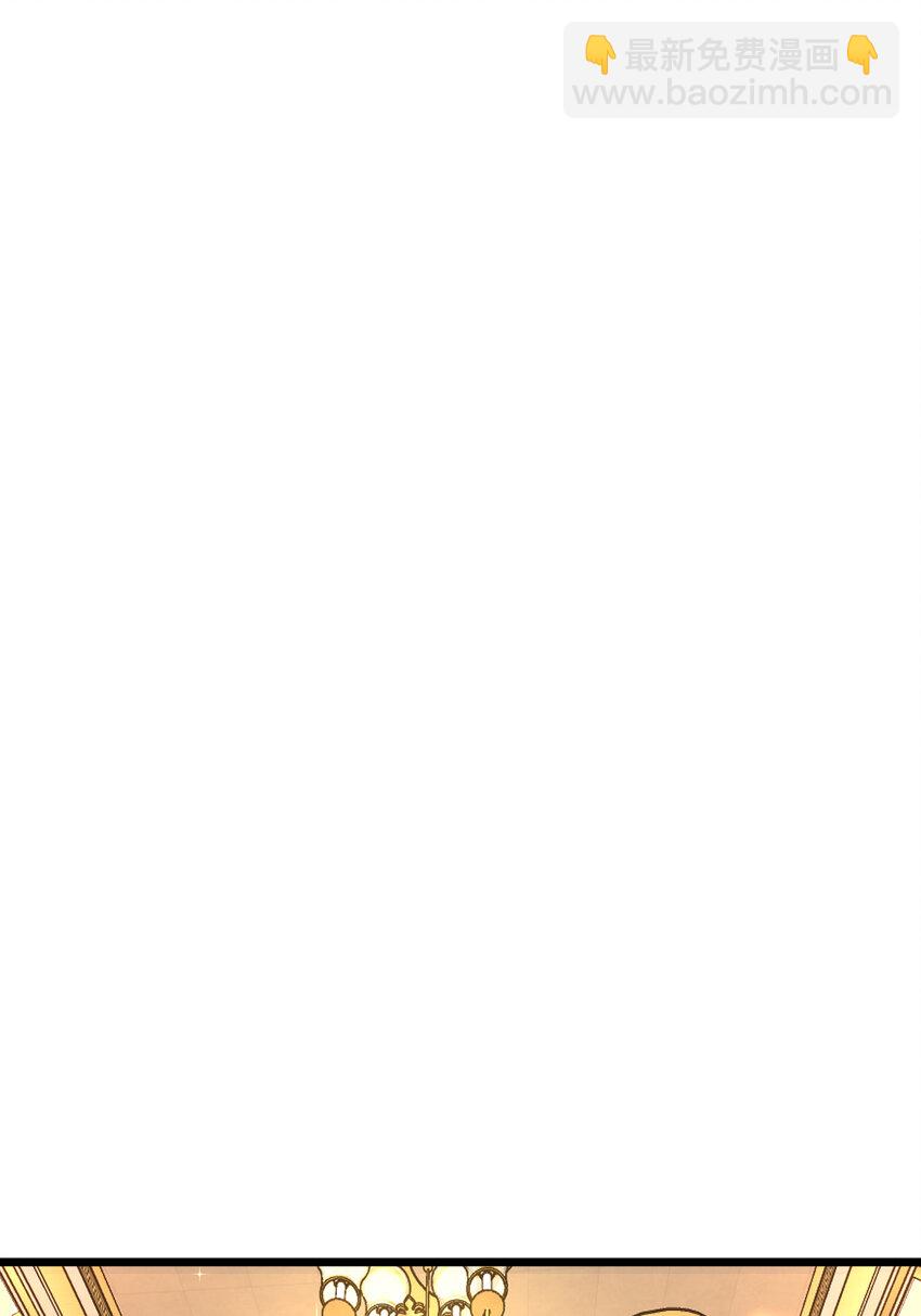 233 233(1/2)-第236话