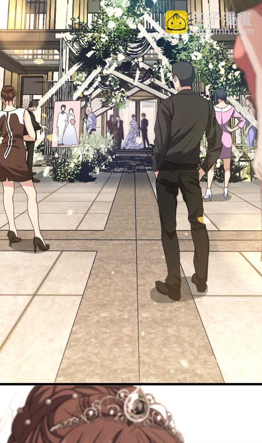 233 233(1/2)-第236话