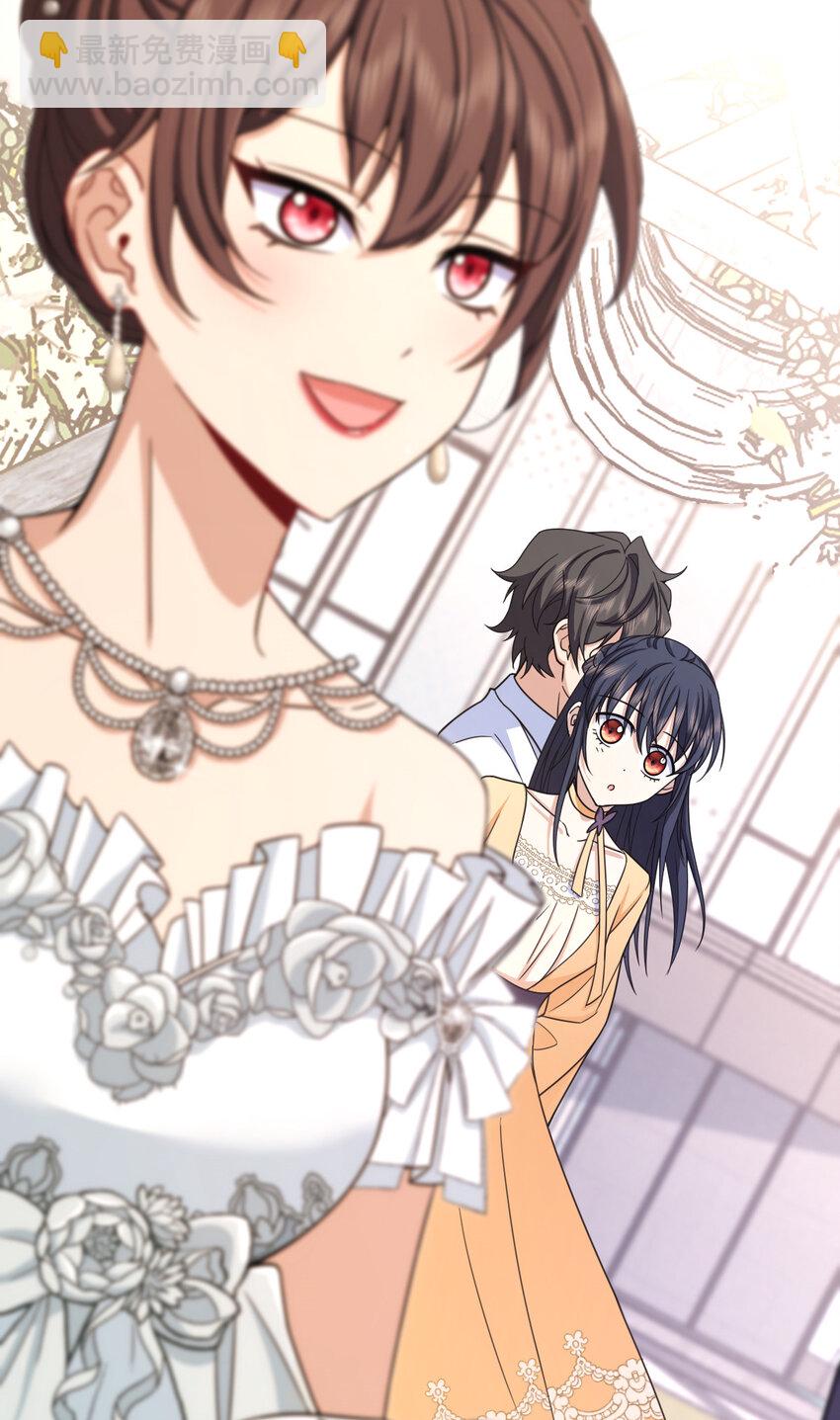 233 233(1/2)-第236话