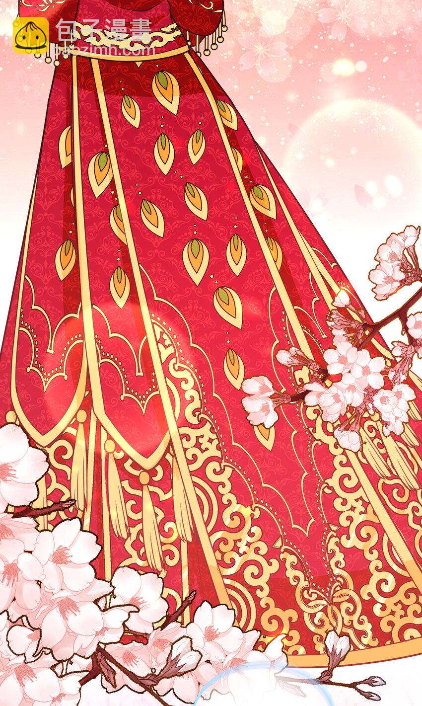 233 233(1/2)-第236话