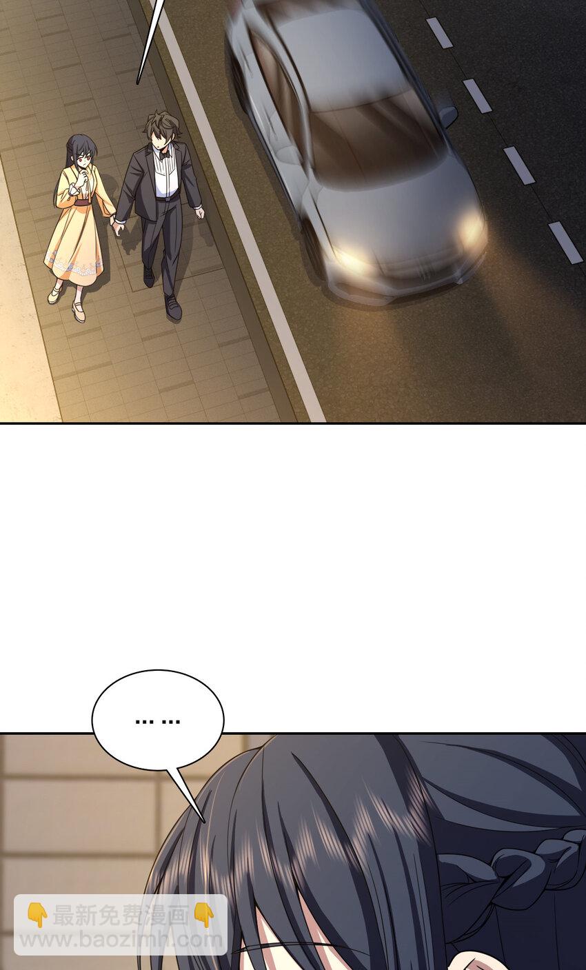 235 235(1/2)-第238话