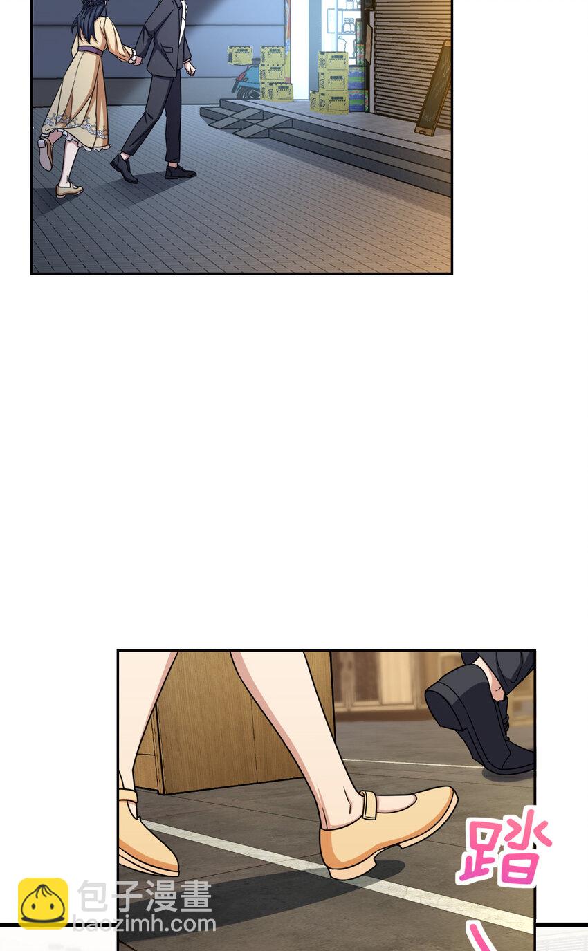 235 235(1/2)-第238话