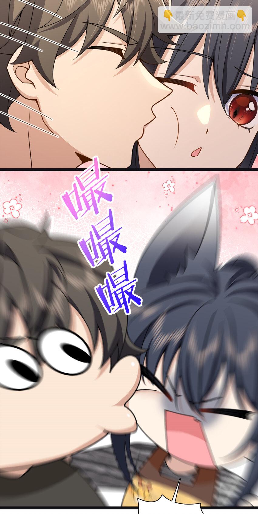 237 237(1/2)-第240话