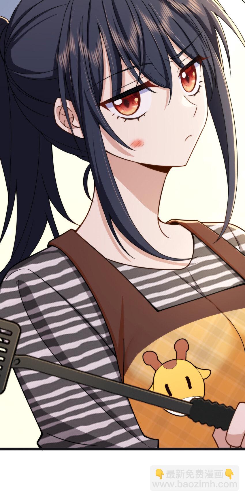 237 237(1/2)-第240话