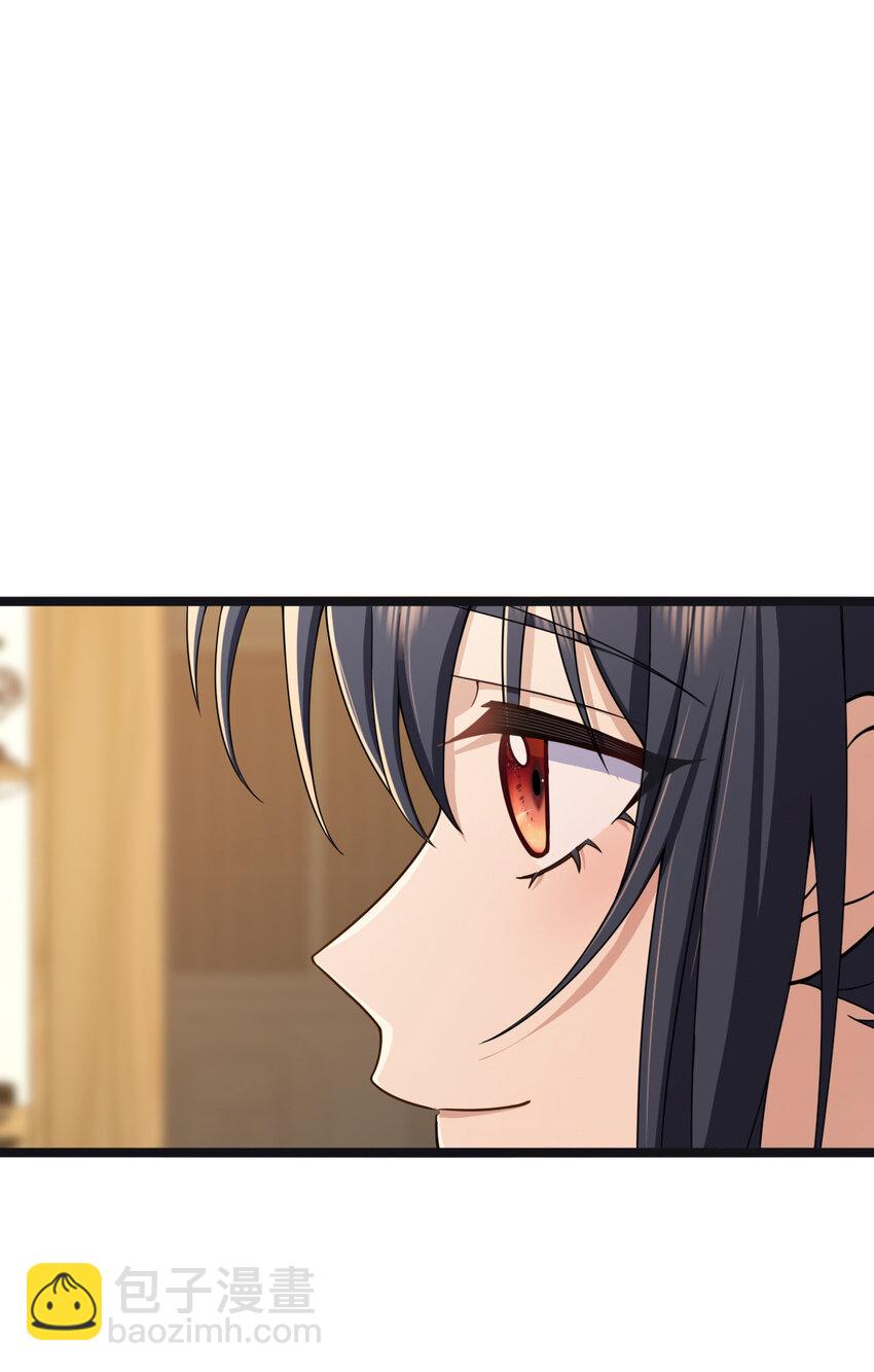 237 237(1/2)-第240话