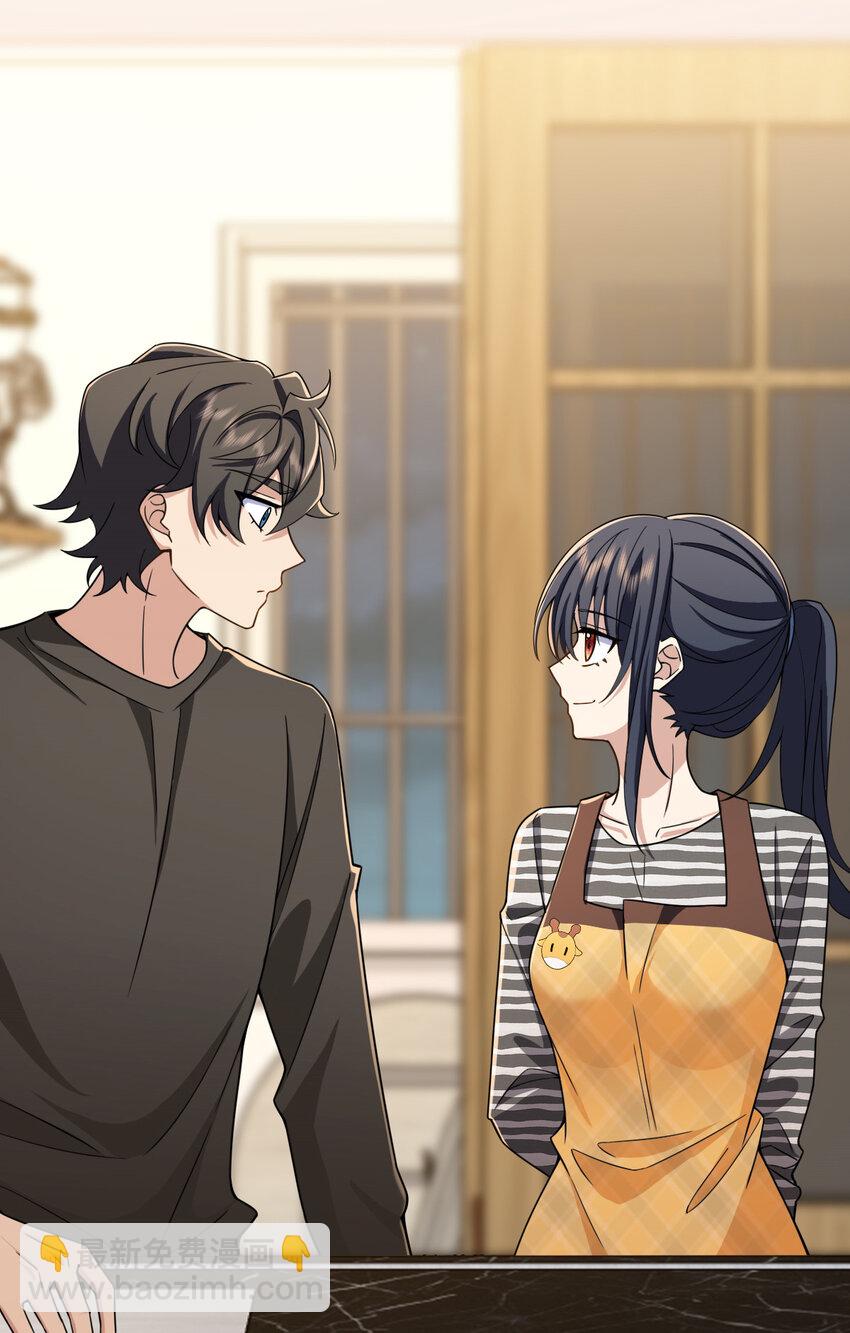 237 237(1/2)-第240话