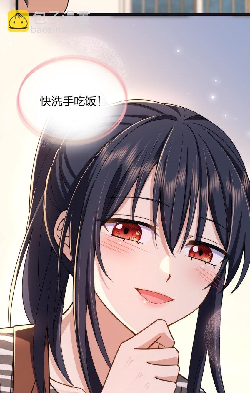 237 237(1/2)-第240话