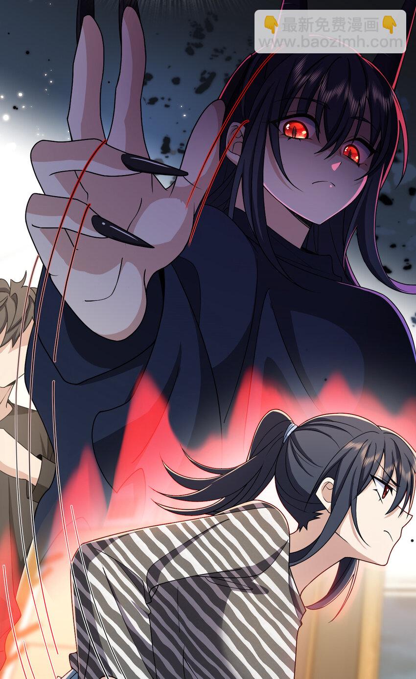 237 237(1/2)-第240话