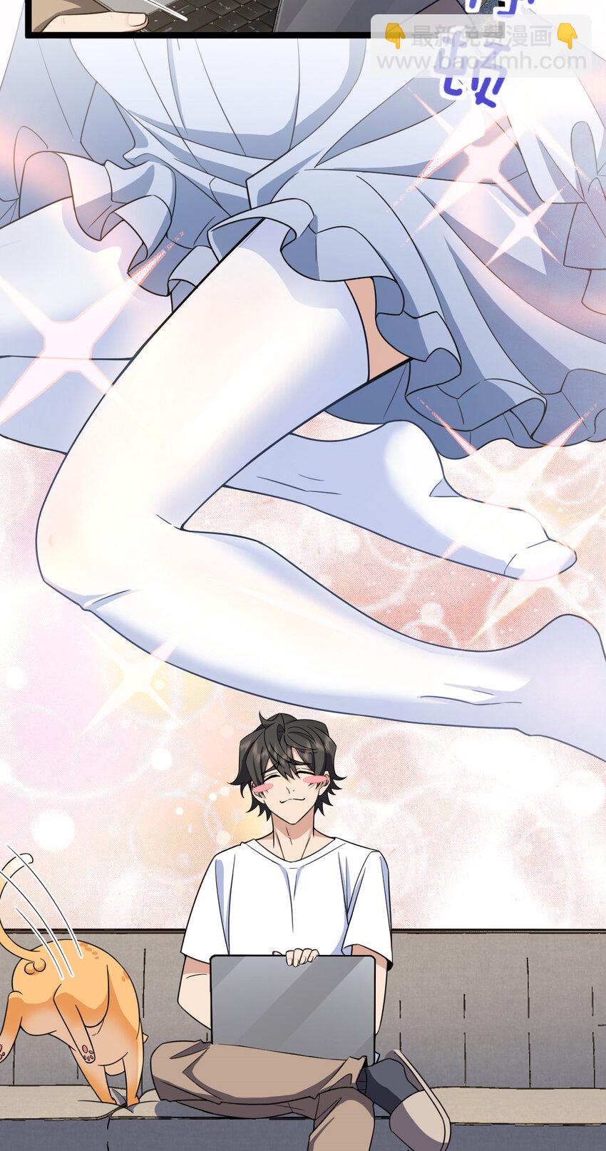 239 239(1/2)-第242话