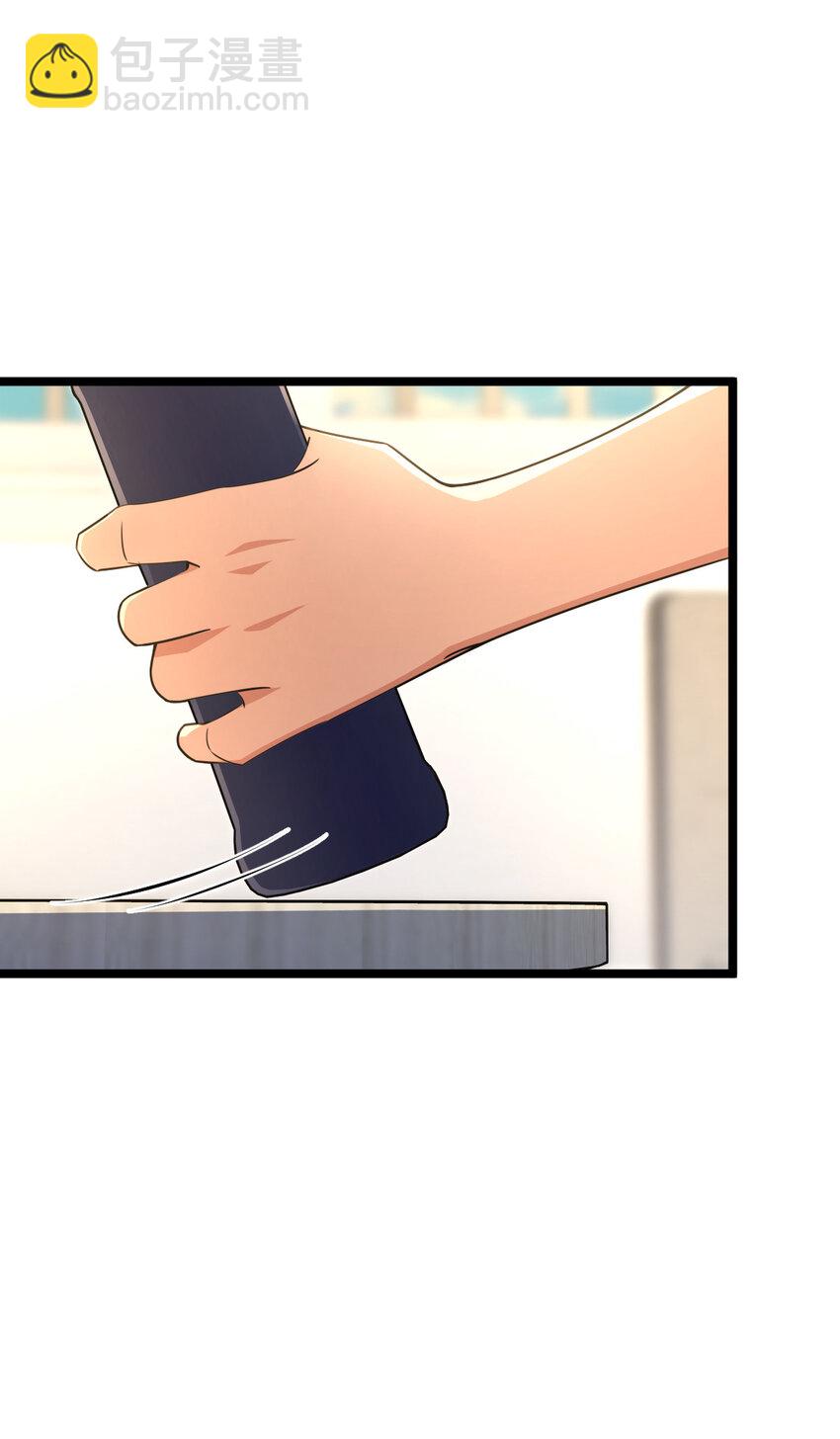 239 239(1/2)-第242话