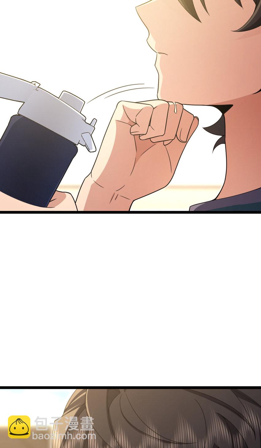 239 239(1/2)-第242话