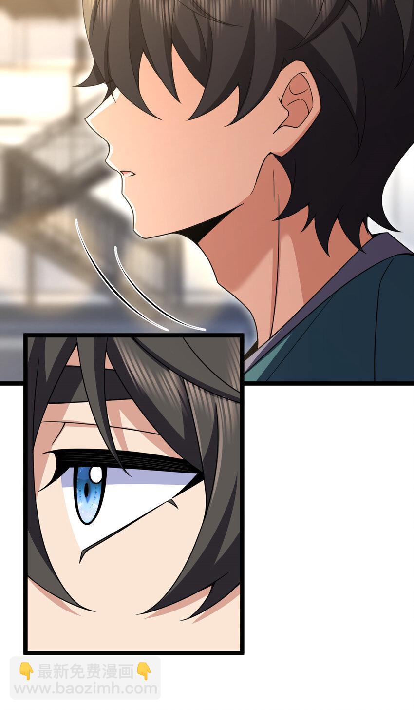 239 239(1/2)-第242话