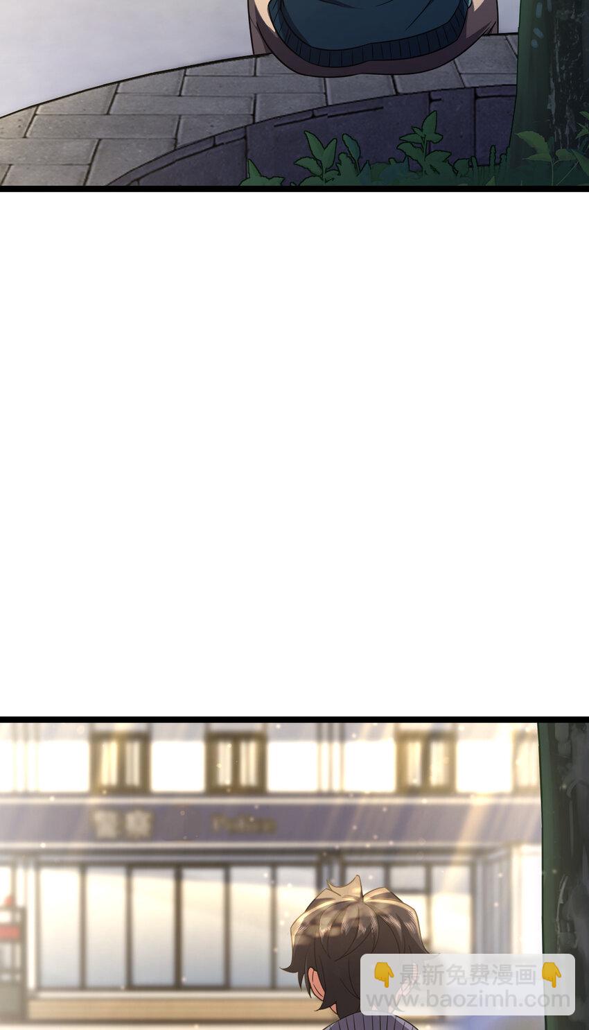 239 239(1/2)-第242话