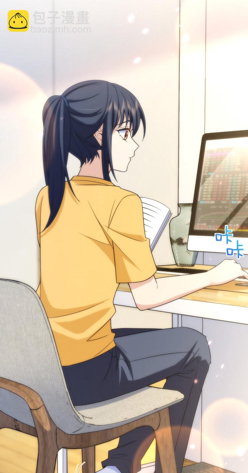 241 241(1/2)-第244话