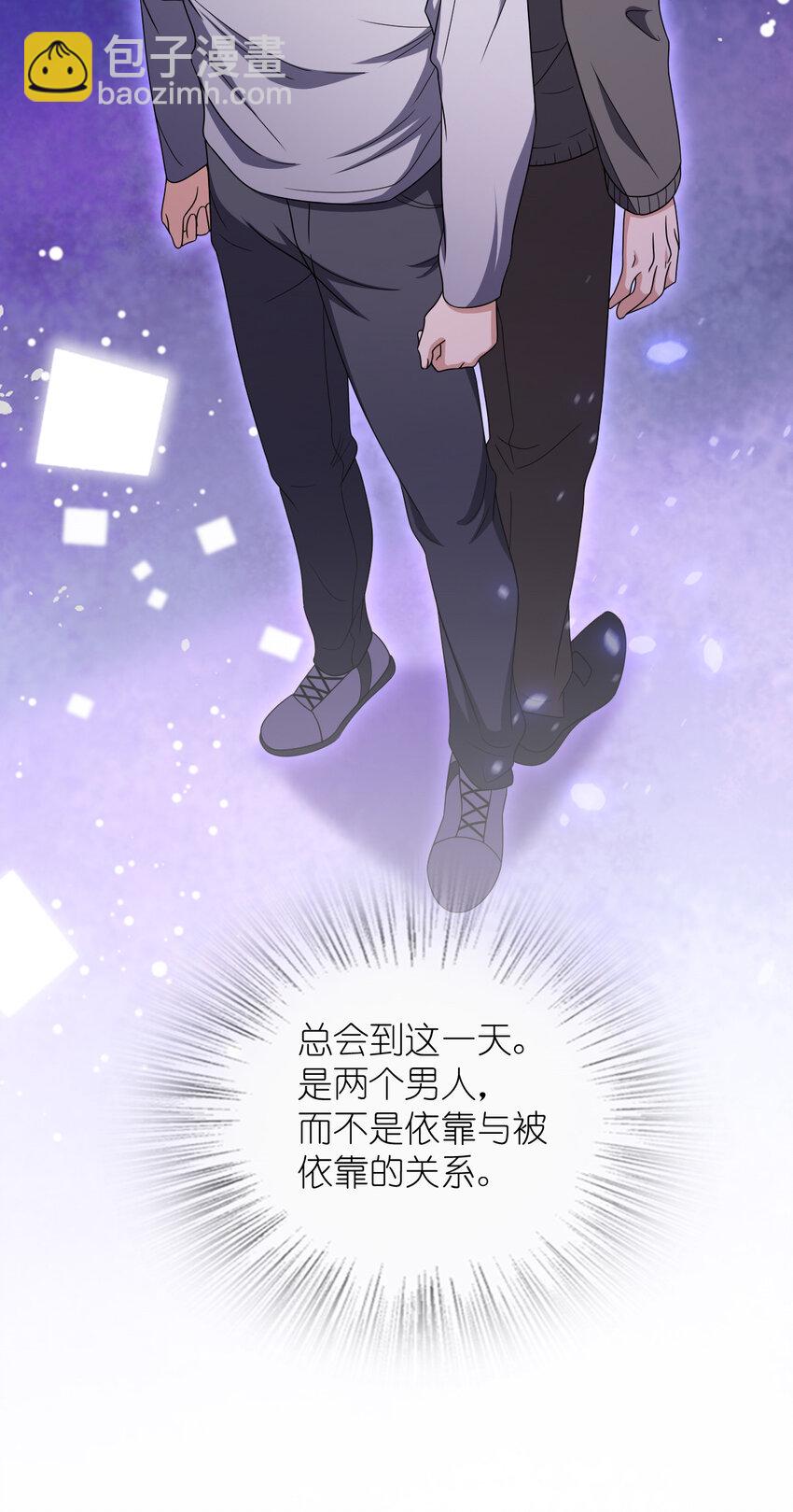 243 243(1/2)-第246话