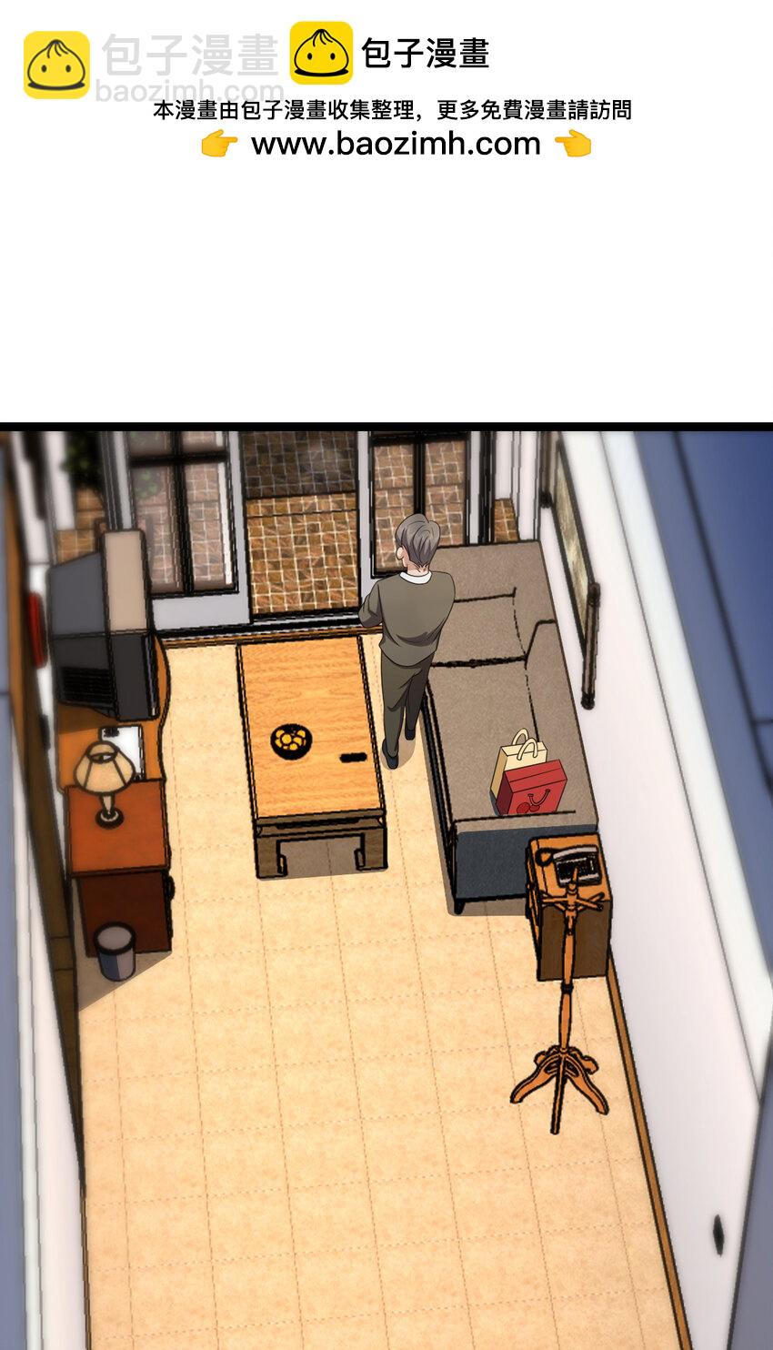 243 243(1/2)-第246话