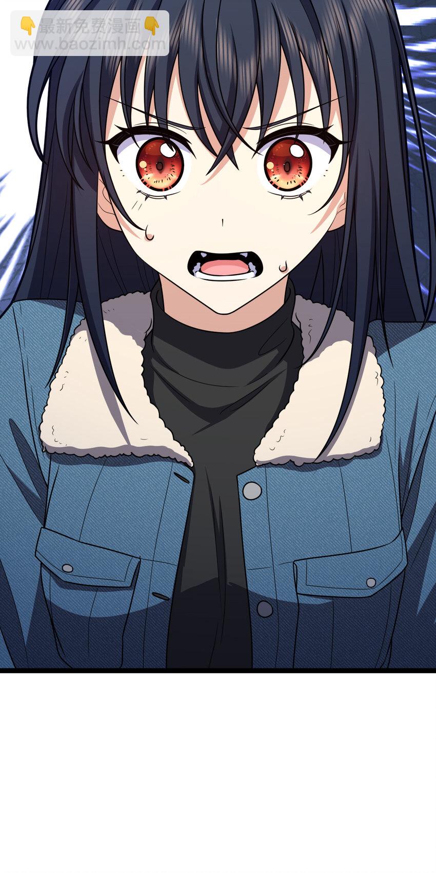 243 243(1/2)-第246话